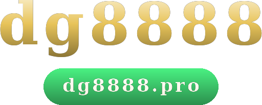 dg8888 โลโก้